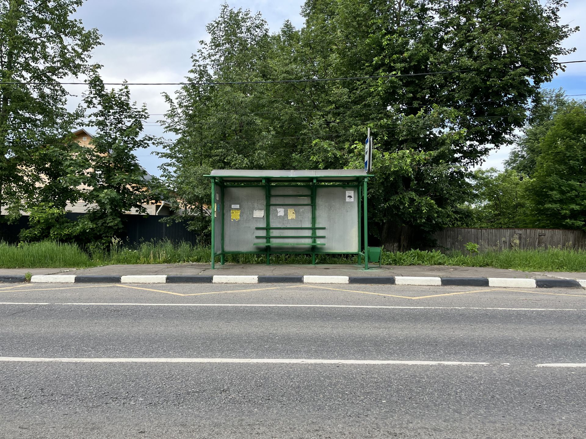 Дом Московская область, городской округ Пушкинский, село Ельдигино, микрорайон Новое Ельдигино