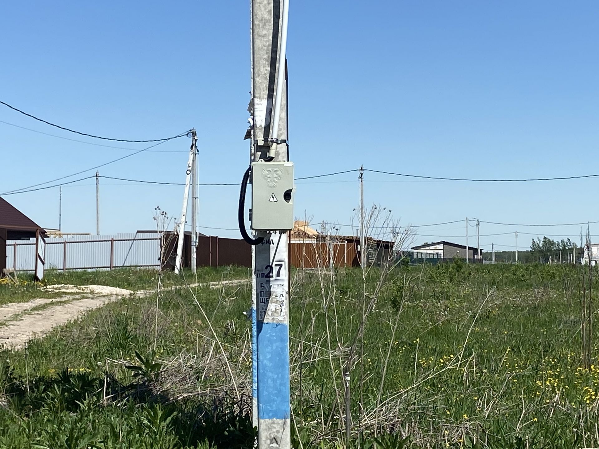 Земли поселения Московская область, городской округ Домодедово, село Юсупово, коттеджный посёлок Юсупово Лайт