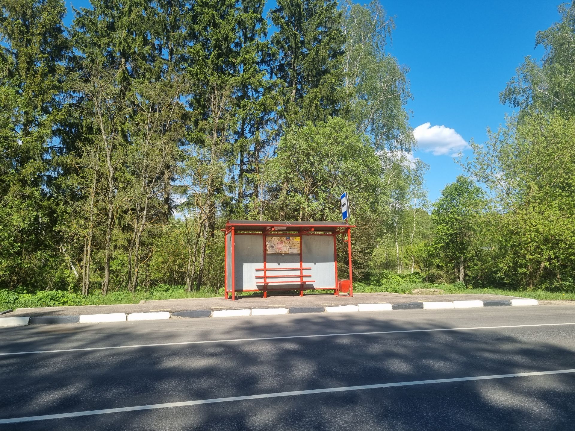 Дом Московская область, Рузский городской округ, деревня Копцево