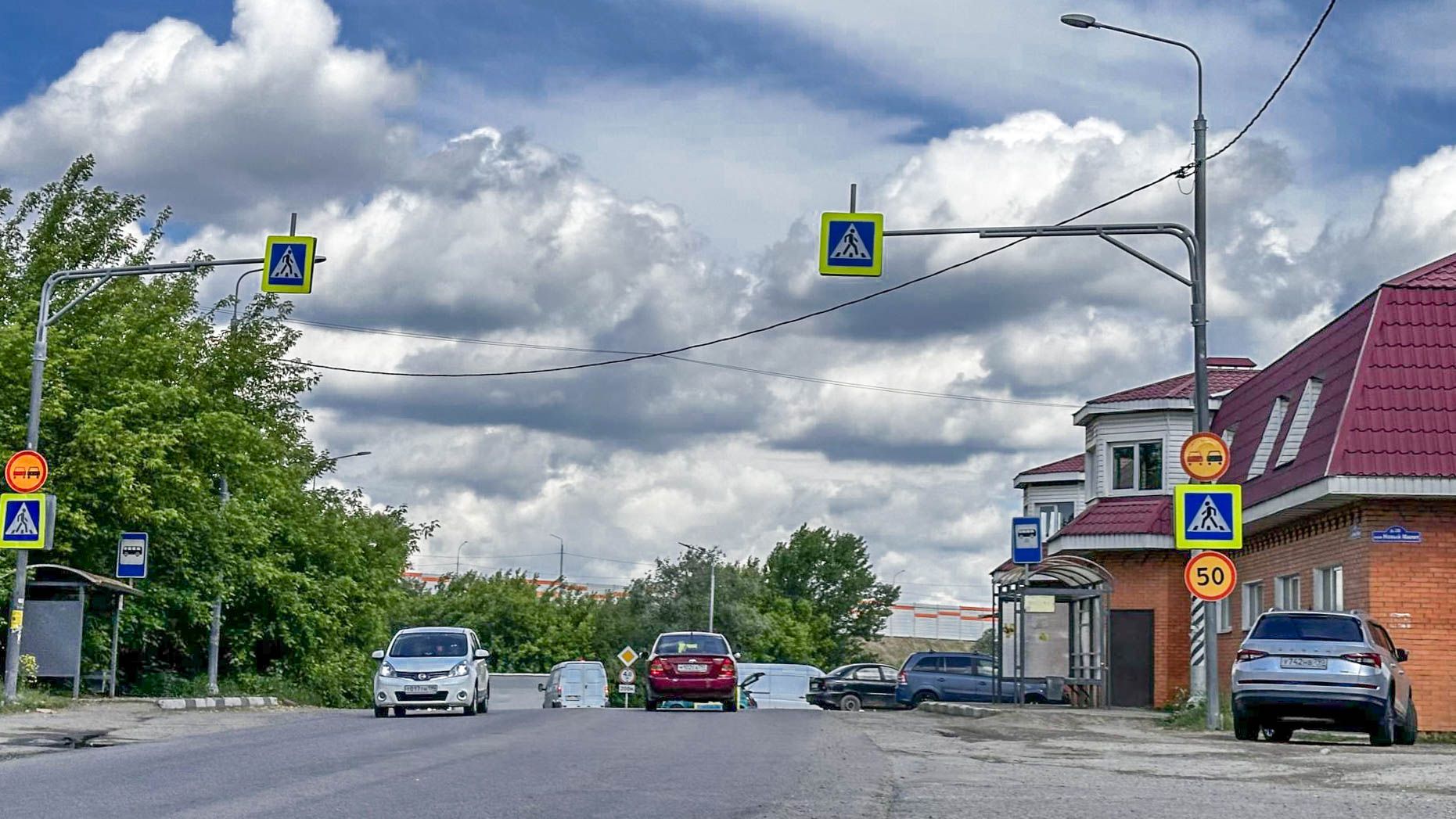 Земли поселения Московская область, городской округ Балашиха, деревня Русавкино-Романово