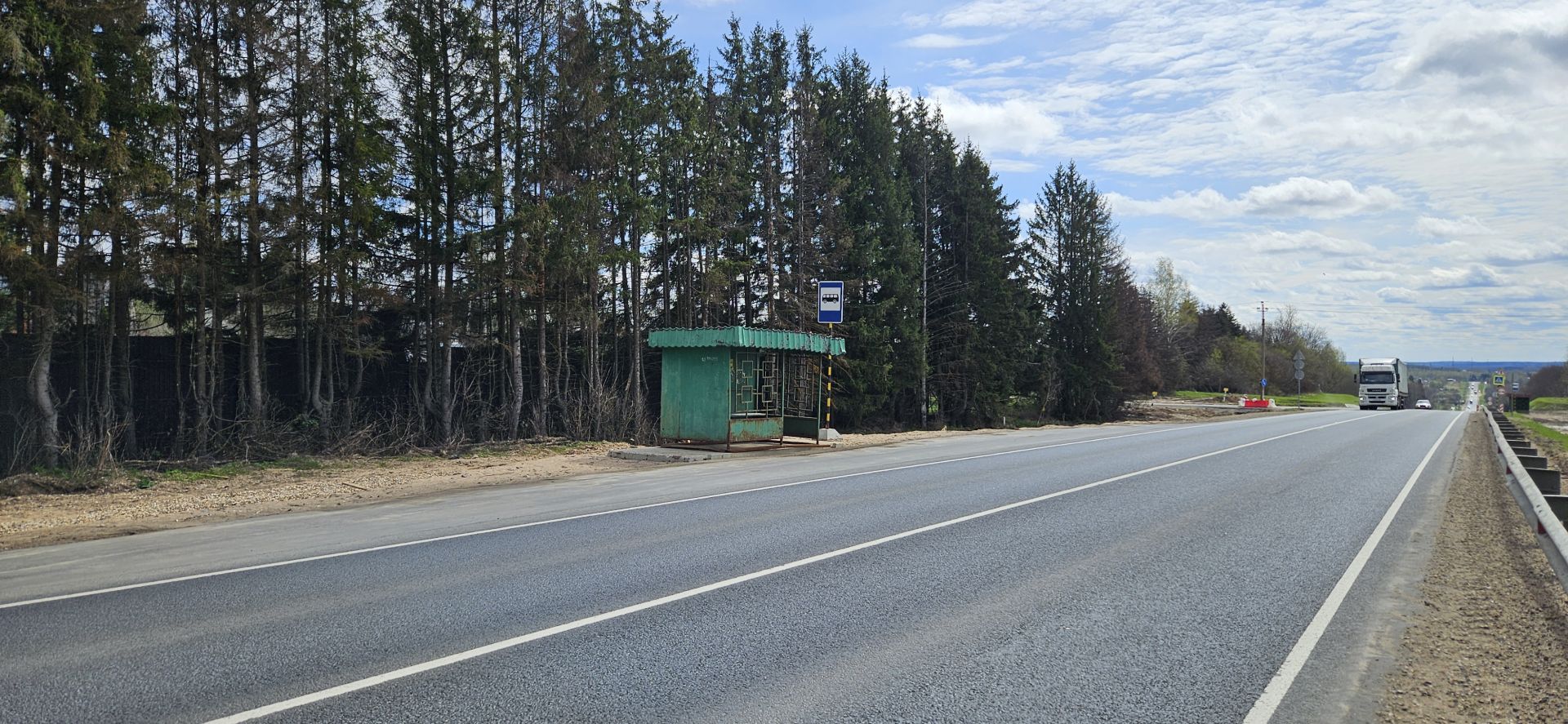 Земли поселения Московская область, Рузский городской округ, деревня Мамошино