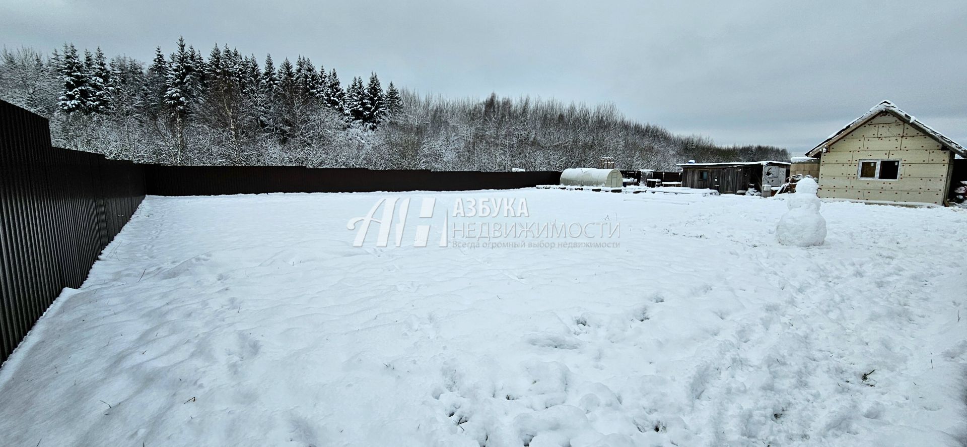 Дом Московская область, городской округ Истра, коттеджный посёлок Дольче Вита, улица Франческо Петрарки