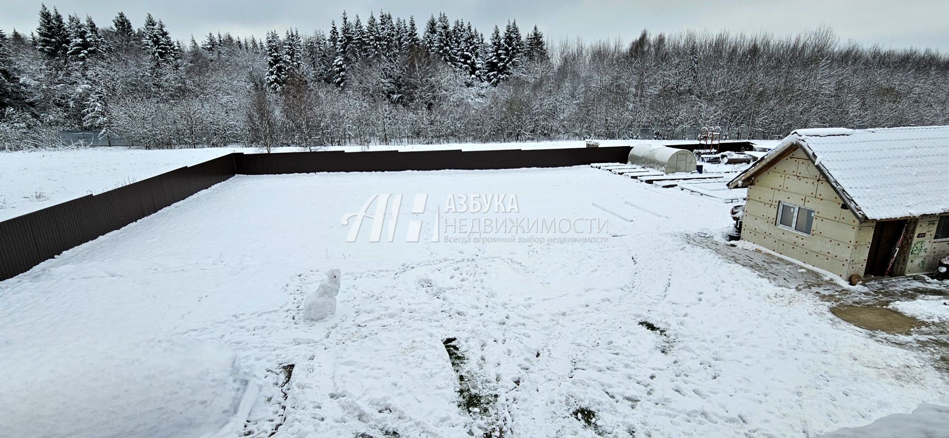 Дом Московская область, городской округ Истра, коттеджный посёлок Дольче Вита, улица Франческо Петрарки