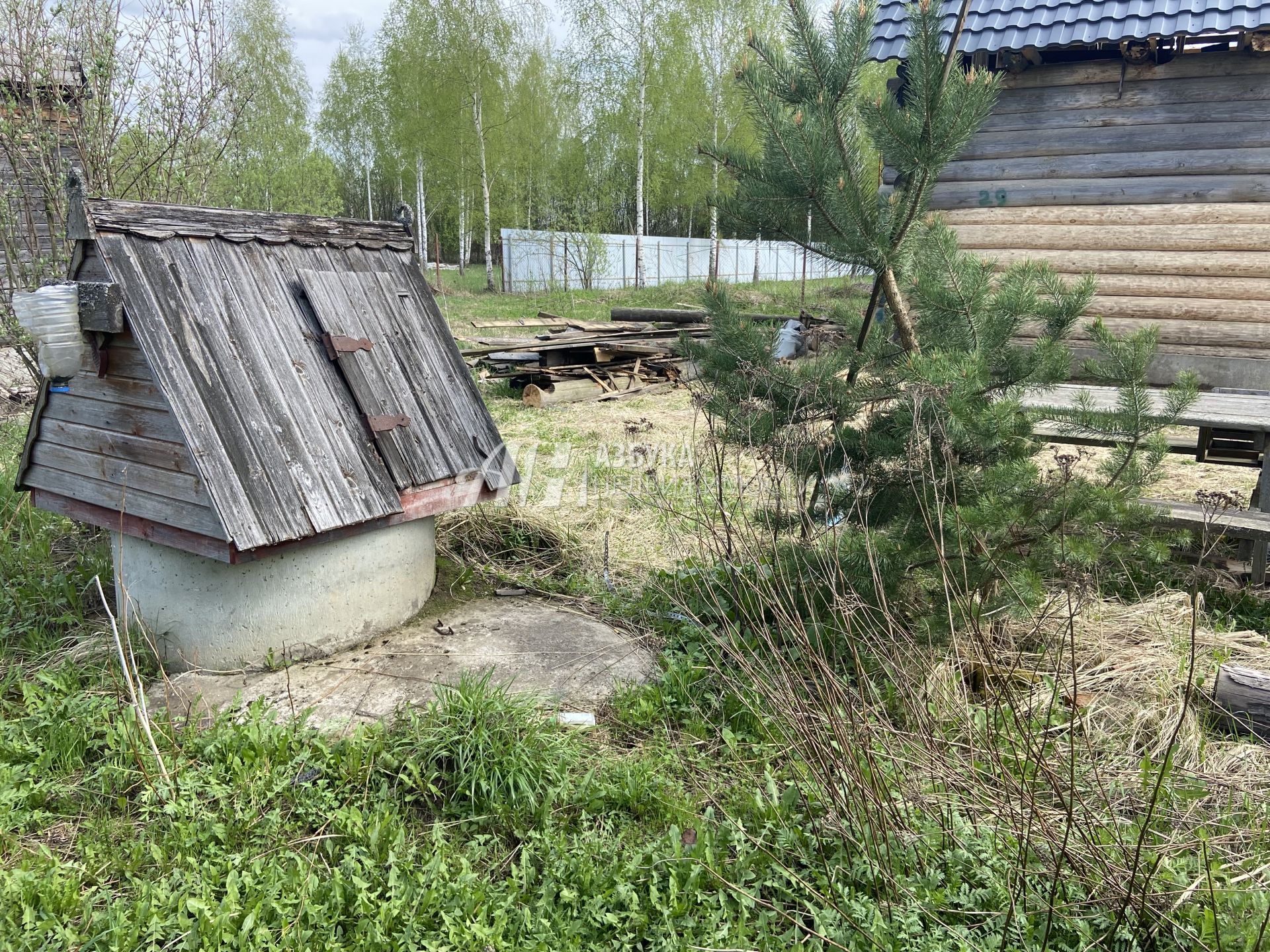 Земли сельхозназначения Московская область, Раменский городской округ, село Никоновское