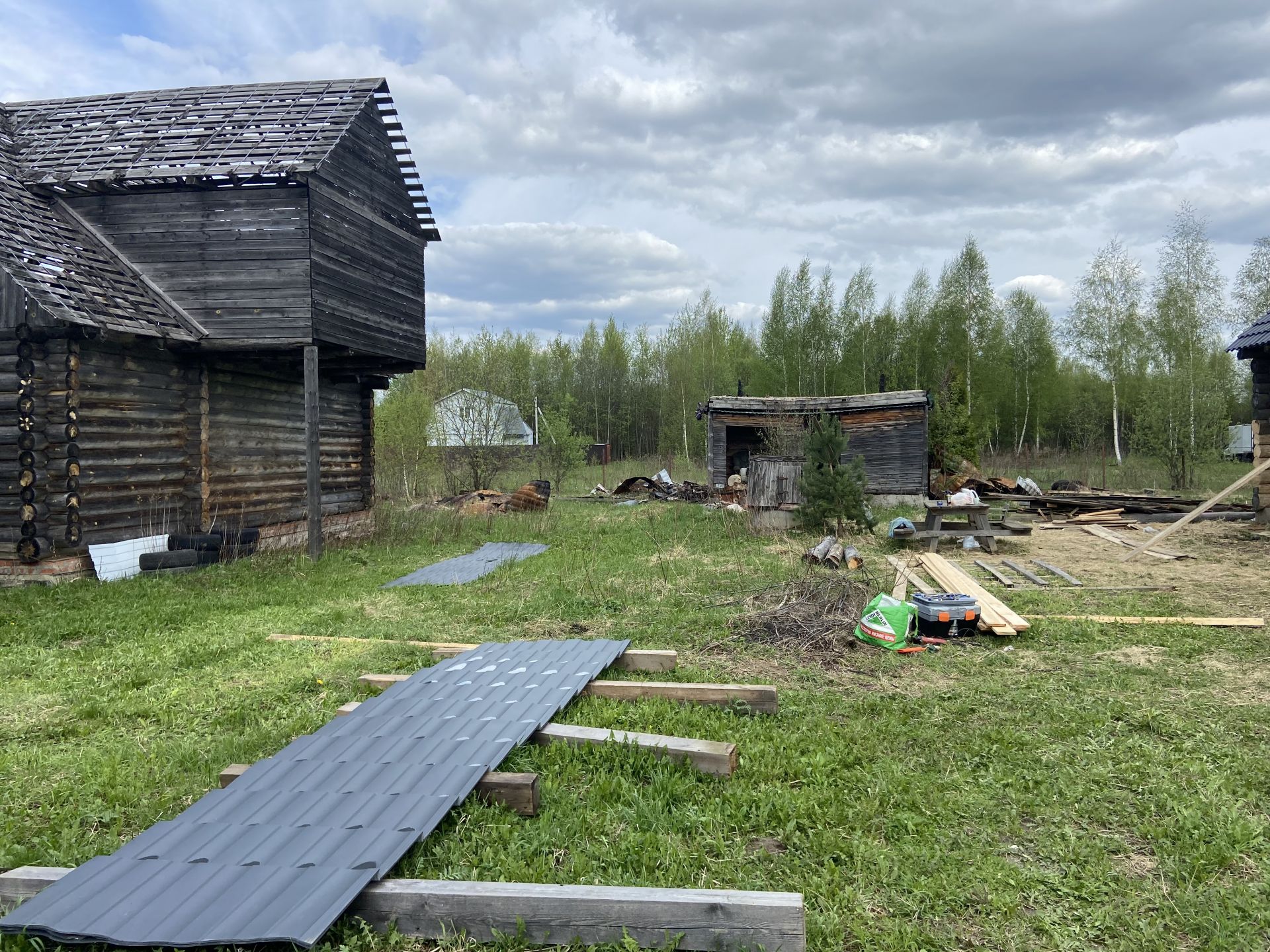 Земли сельхозназначения Московская область, Раменский городской округ, село Никоновское