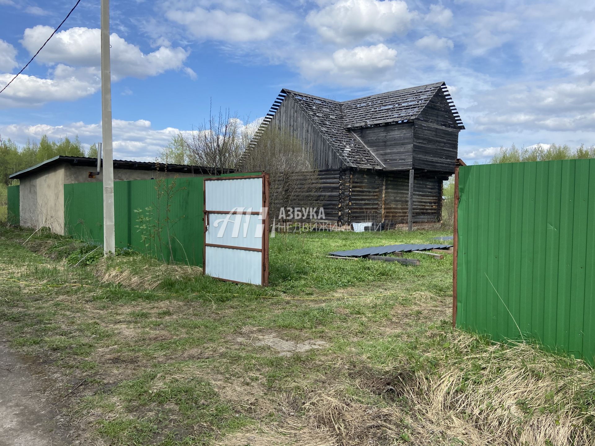 Земли сельхозназначения Московская область, Раменский городской округ, село Никоновское