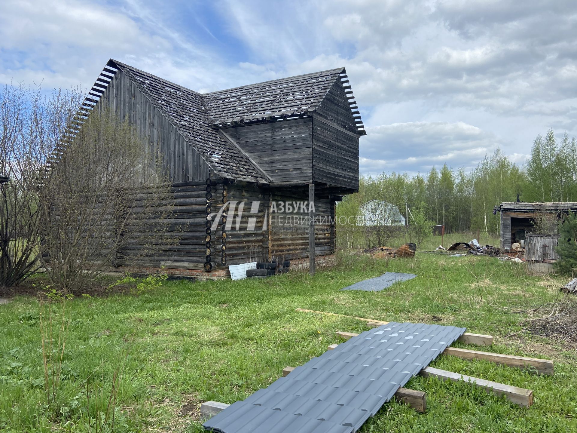 Земли сельхозназначения Московская область, Раменский городской округ, село Никоновское