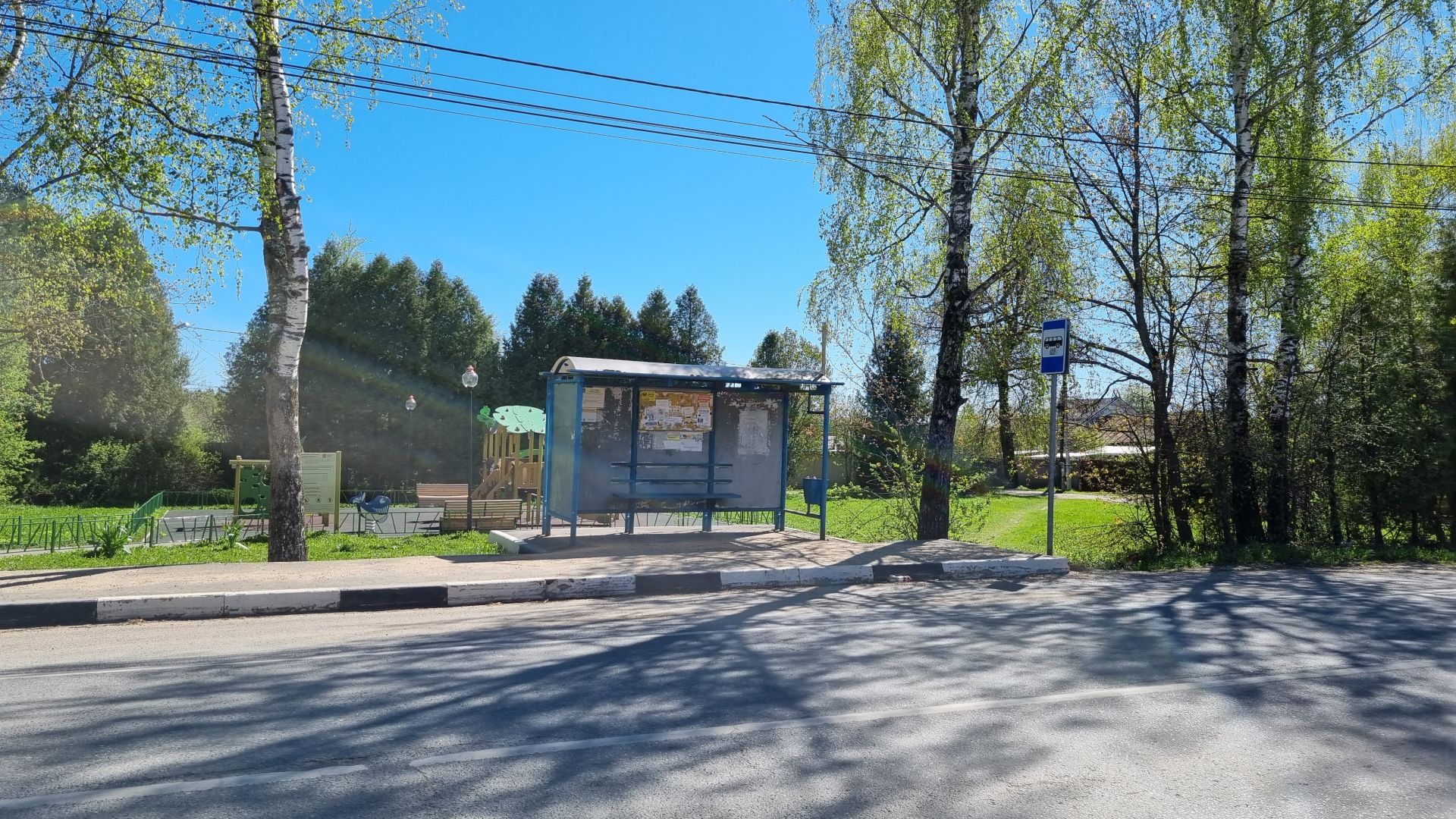 Земли поселения Московская область, городской округ Мытищи, посёлок совхоза Марфино, Цветочная улица