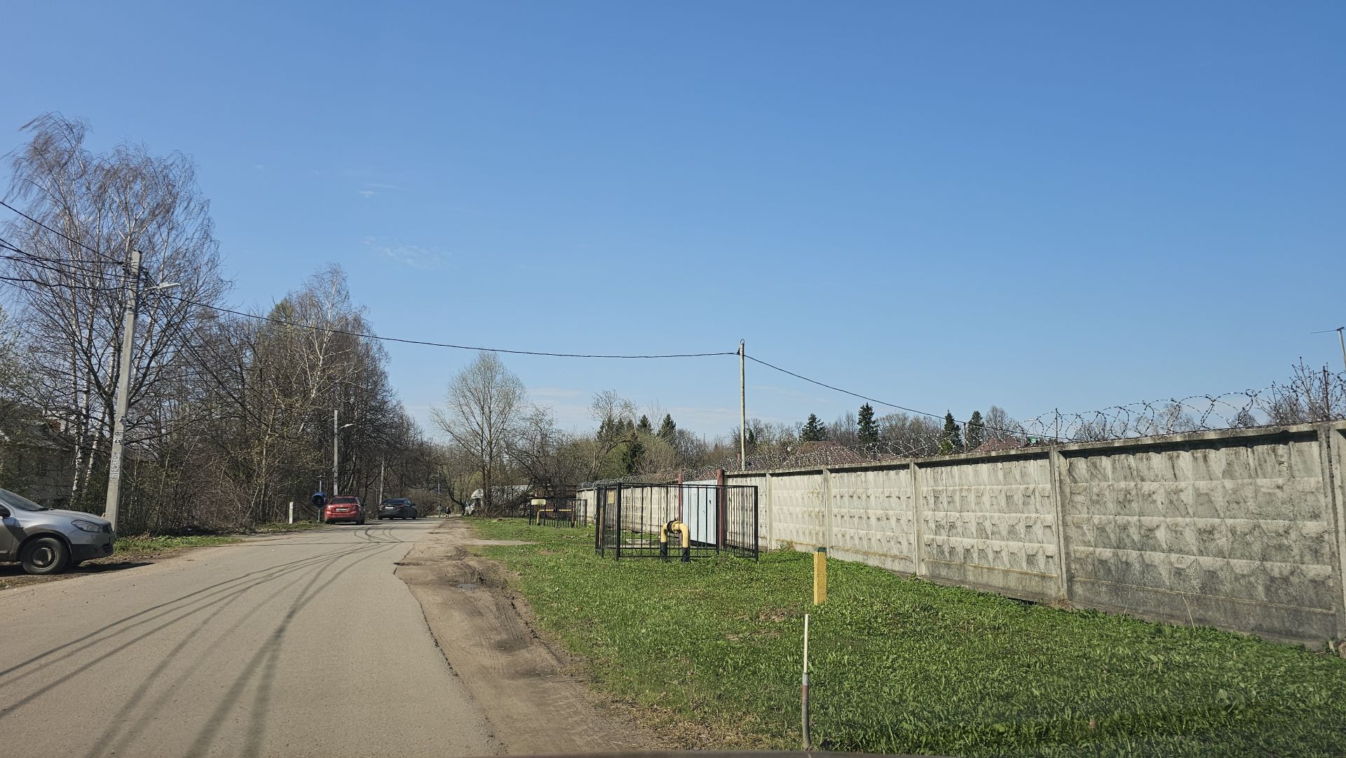 Земли поселения Московская область, городской округ Мытищи, село Марфино