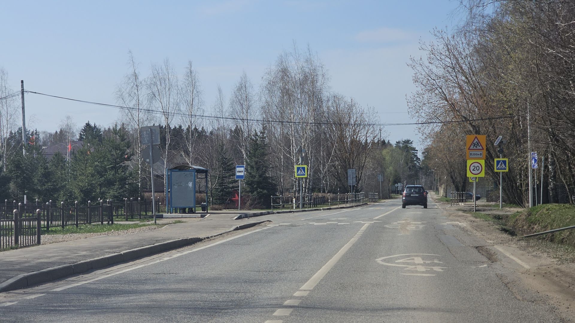 Земли поселения Московская область, городской округ Мытищи, село Марфино