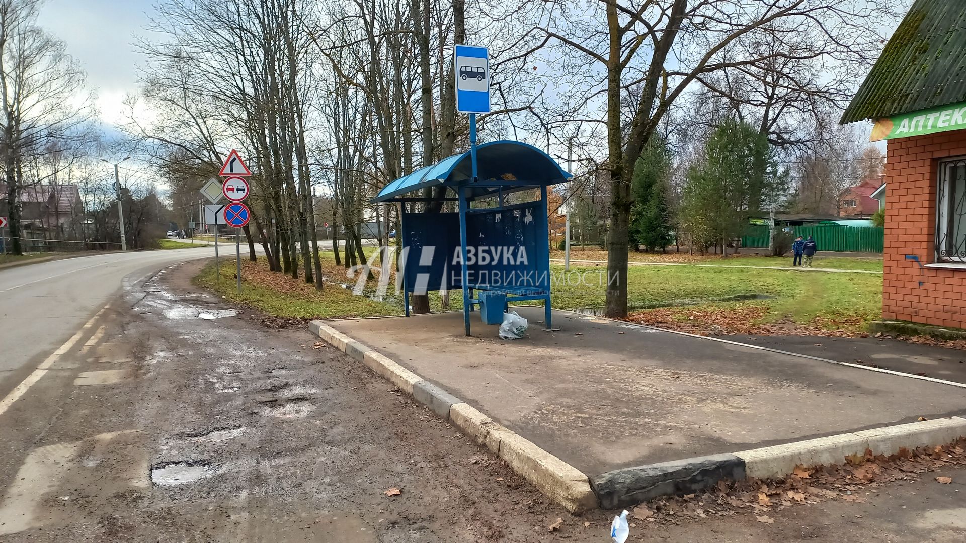 Земли поселения Московская область, городской округ Мытищи, село Марфино