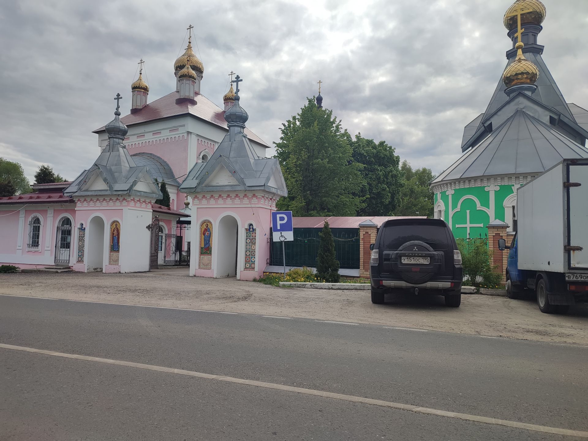 Земли сельхозназначения Московская область, Павлово-Посадский городской округ, дачный посёлок Ефимово