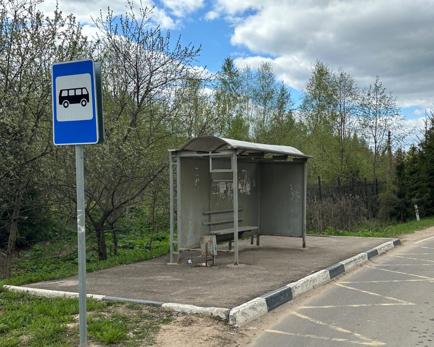 Земли сельхозназначения Московская область, городской округ Истра,  коттеджный поселок Истринские просторы – агентство недвижимости «Азбука  недвижимости» Москва и МО