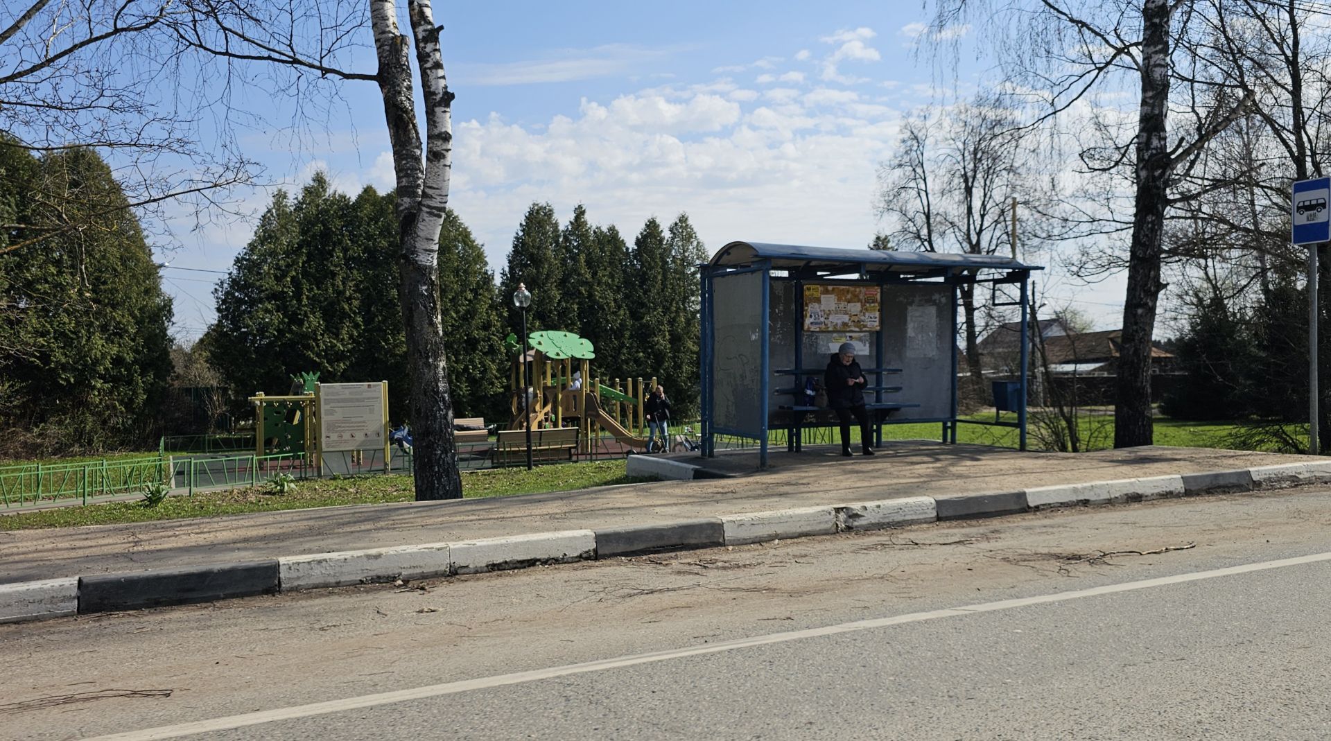 Земли поселения Московская область, городской округ Мытищи, село Марфино