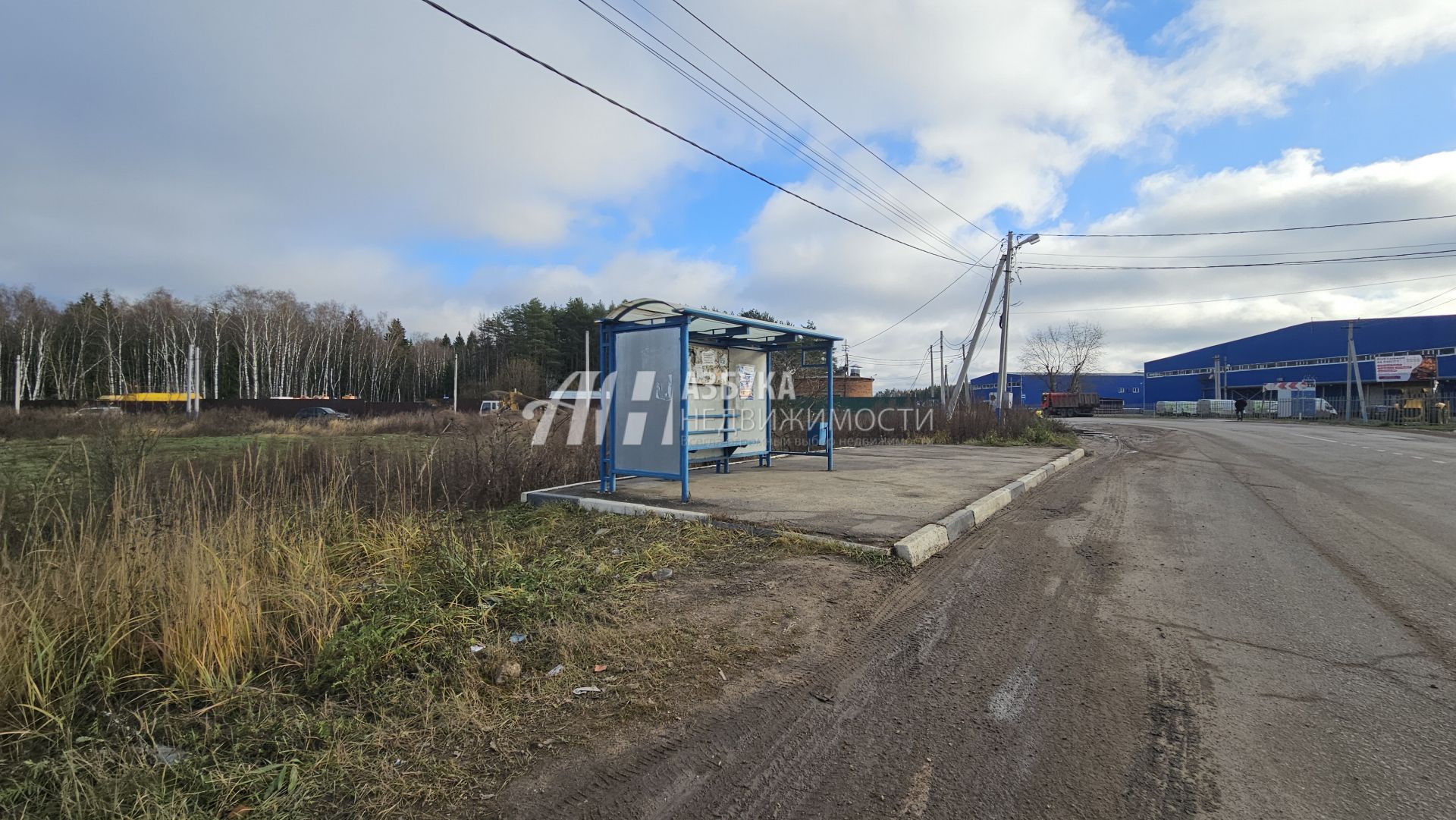 Земли поселения Московская область, городской округ Мытищи, посёлок совхоза Марфино, Цветочная улица