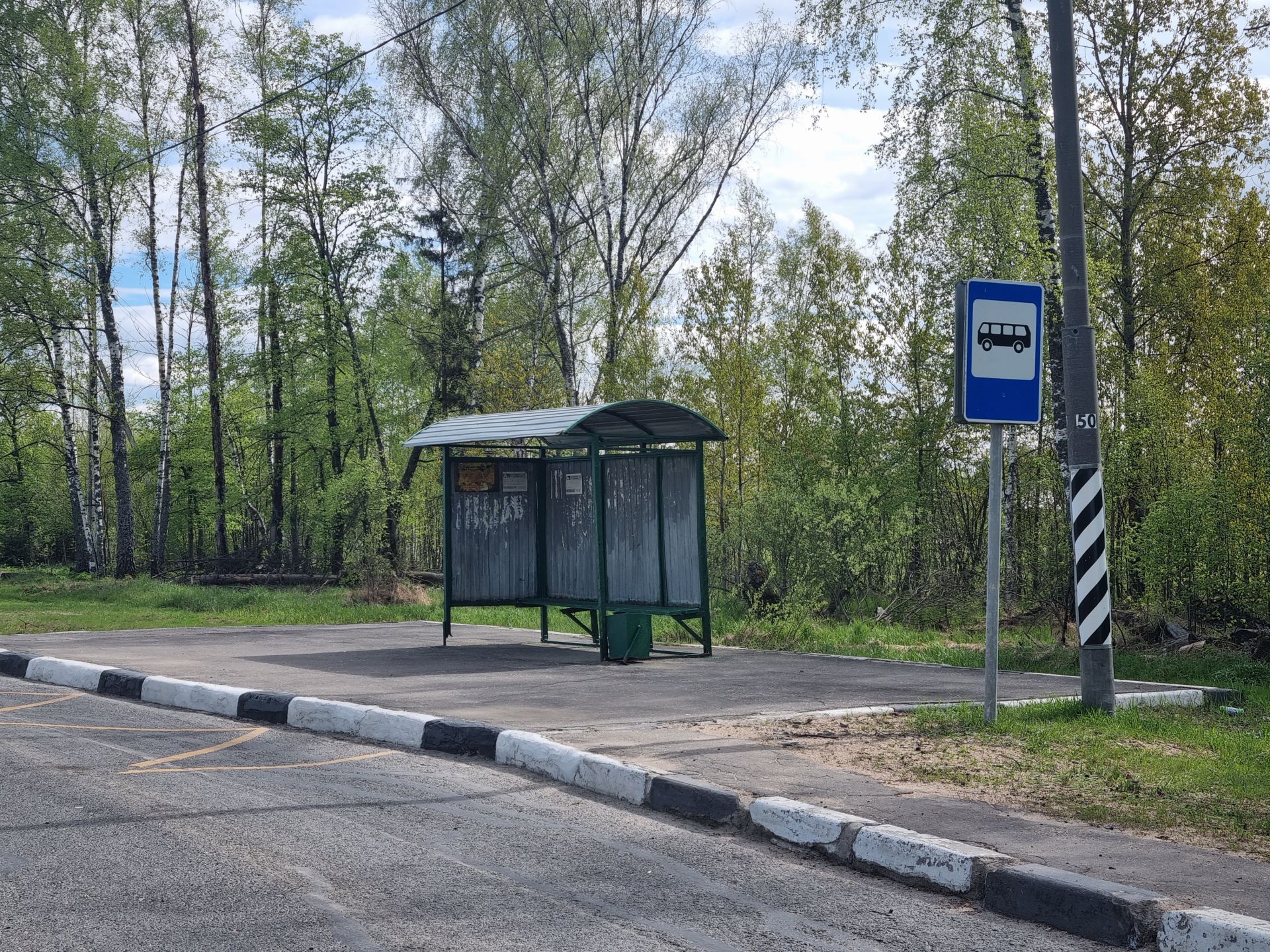 Дом Московская область, Рузский городской округ, деревня Вражеское