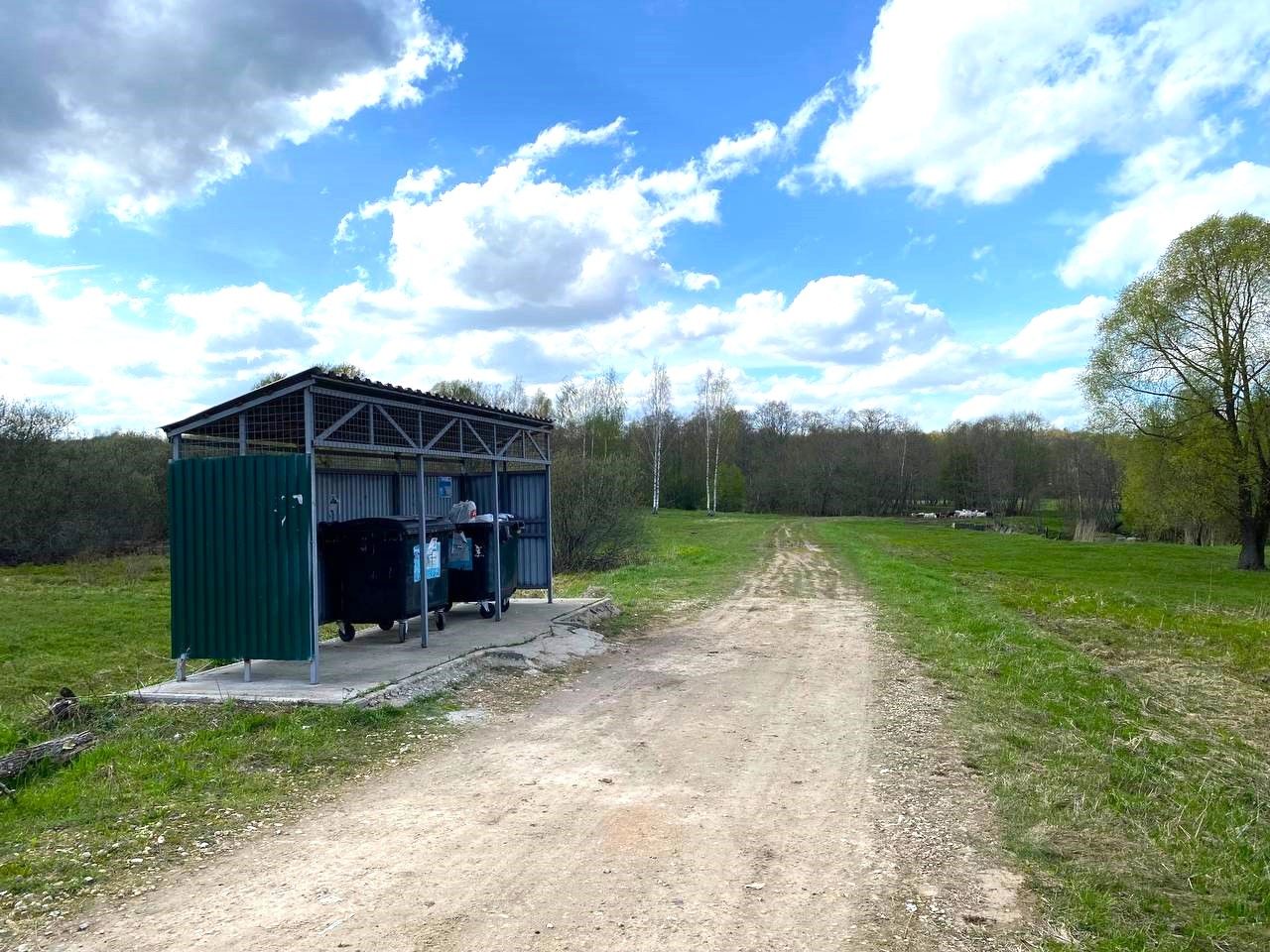 Земли поселения Московская область, Можайский городской округ, деревня Починки