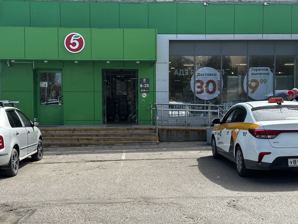 Дом Московская область, муниципальный округ Истра, коттеджный посёлок Рига Фэмили