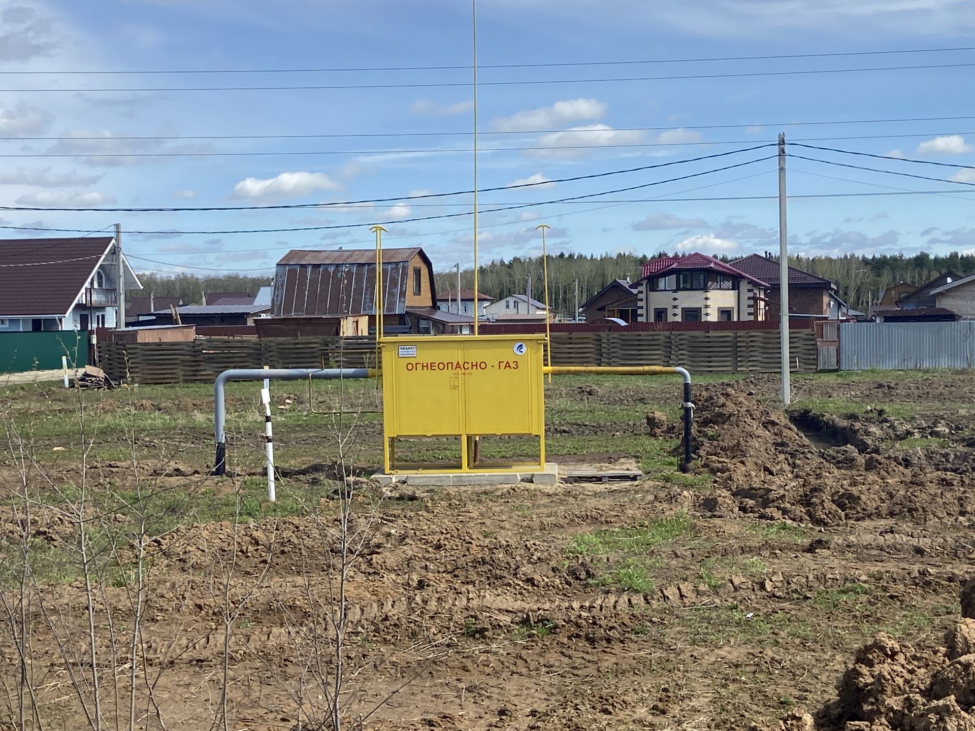 Земли поселения Московская область, городской округ Домодедово, деревня Шишкино (Растуновский административный округ), коттеджный посёлок Шишкин Лес