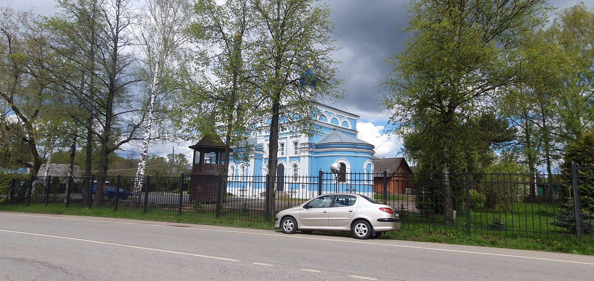 Земли поселения Московская область, Одинцовский городской округ, село Покровское