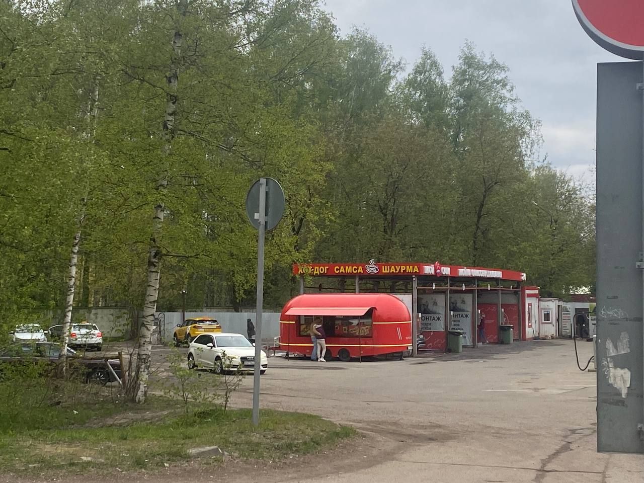 Земли сельхозназначения Московская область, городской округ Красногорск, рабочий посёлок Нахабино, 1-я Заречная улица