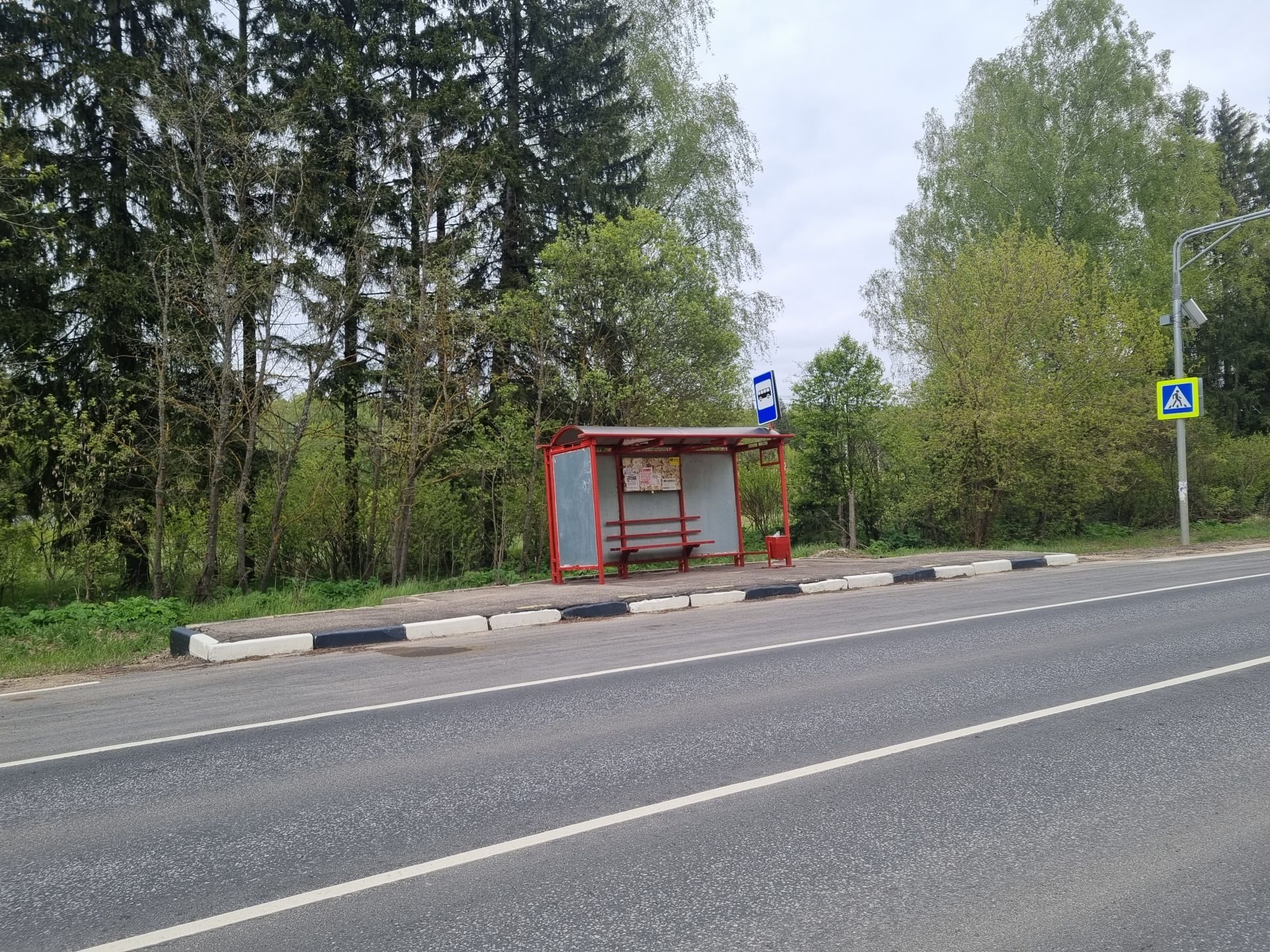 Земли сельхозназначения Московская область, Рузский городской округ, территория Полевая, Полевая улица