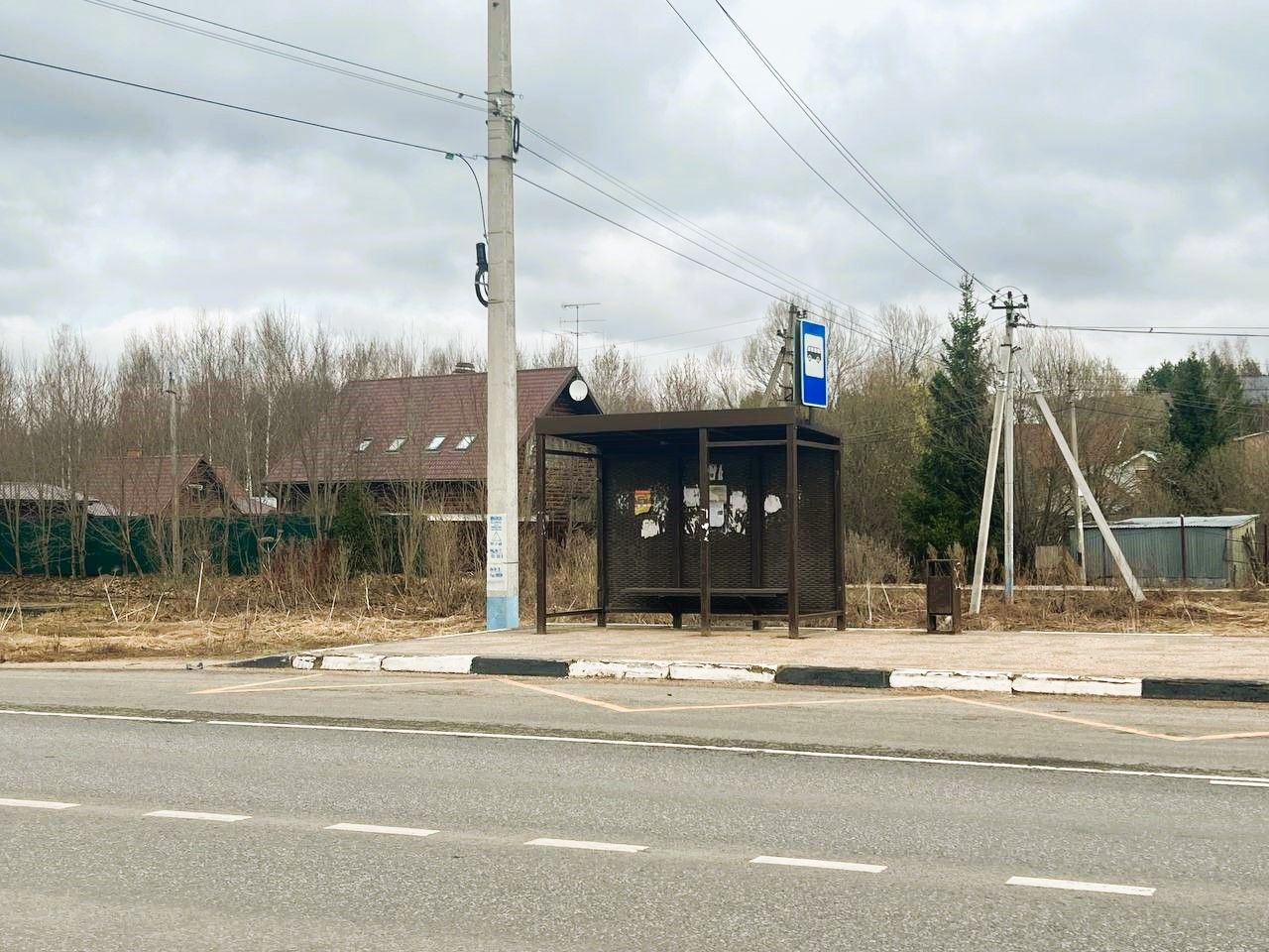 Дом Московская область, Дмитровский городской округ, рабочий посёлок Икша