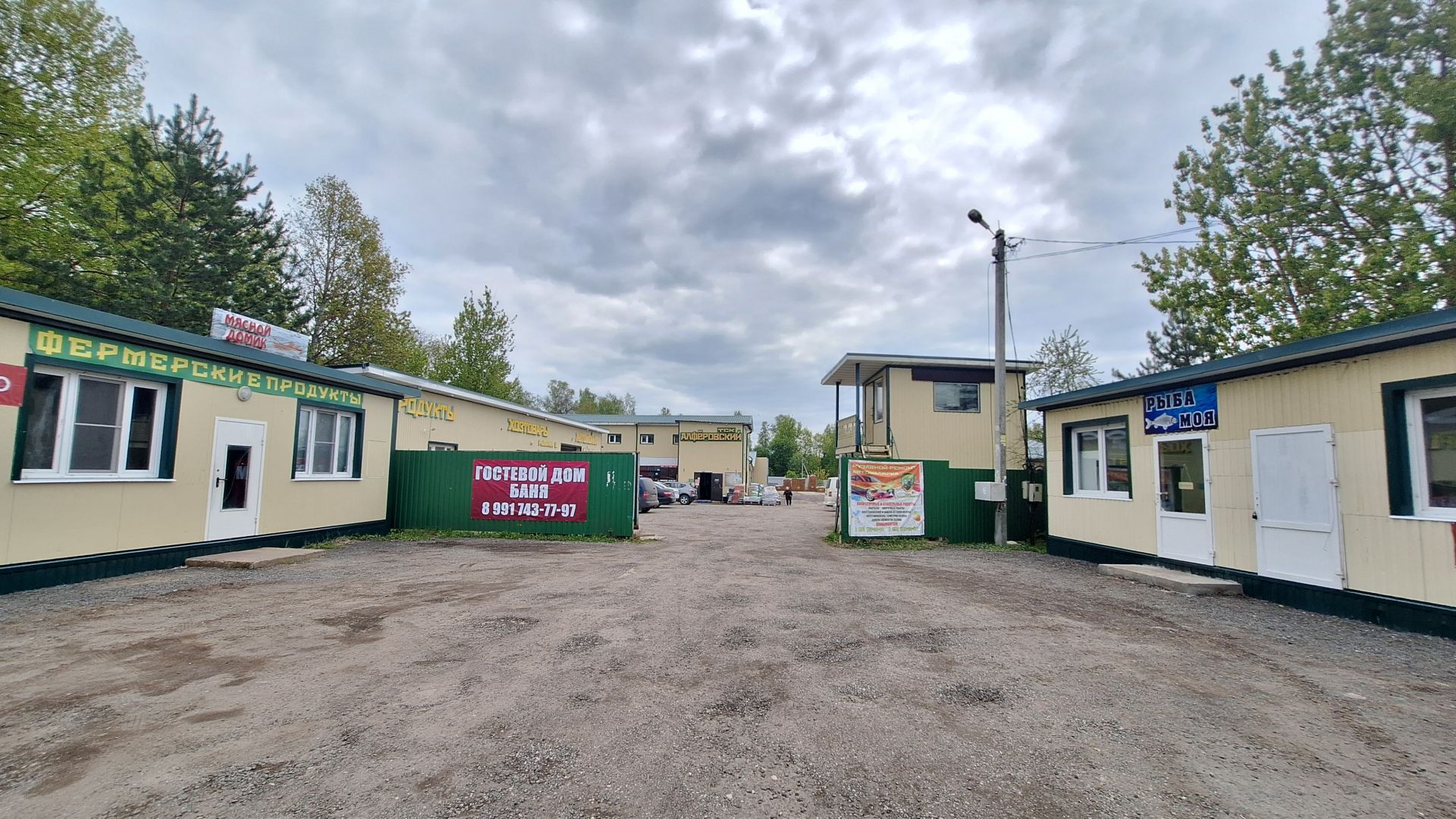 Земли поселения Московская область, городской округ Чехов, деревня Ишино, улица Полянка