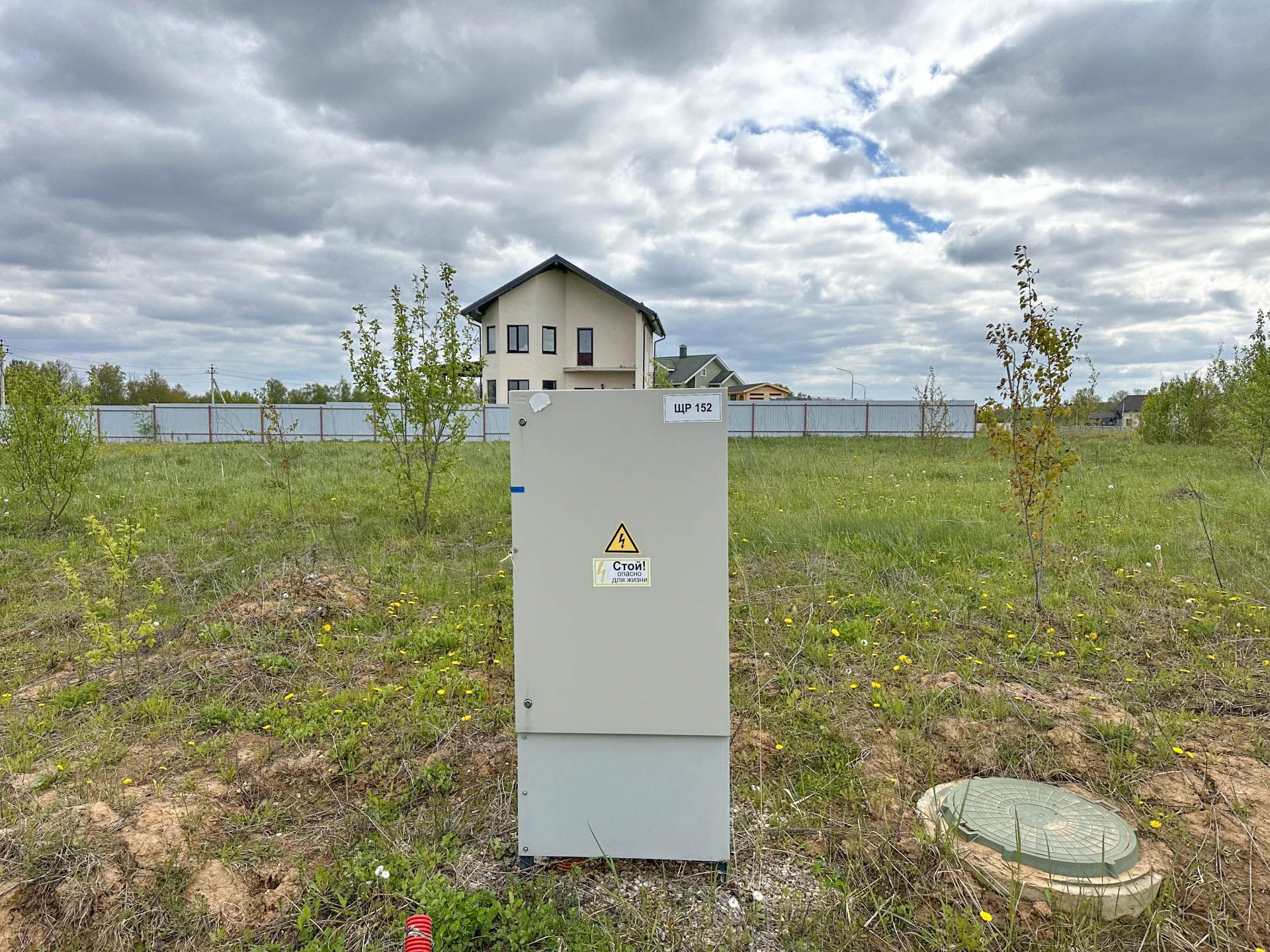 Земли сельхозназначения Московская область, городской округ Истра, деревня Куртниково