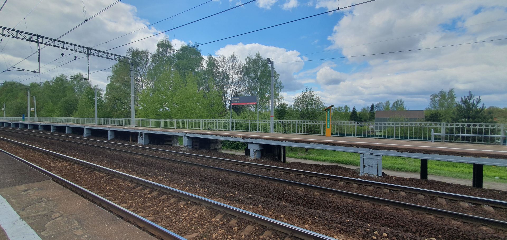 Земли поселения Московская область, Наро-Фоминский городской округ, Апрелевка, посёлок ГАБТ