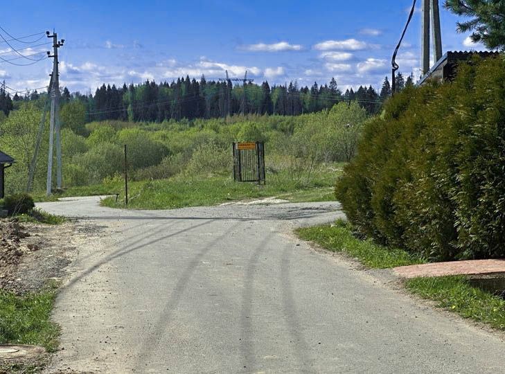 Земли поселения Московская область, городской округ Истра, деревня Котово