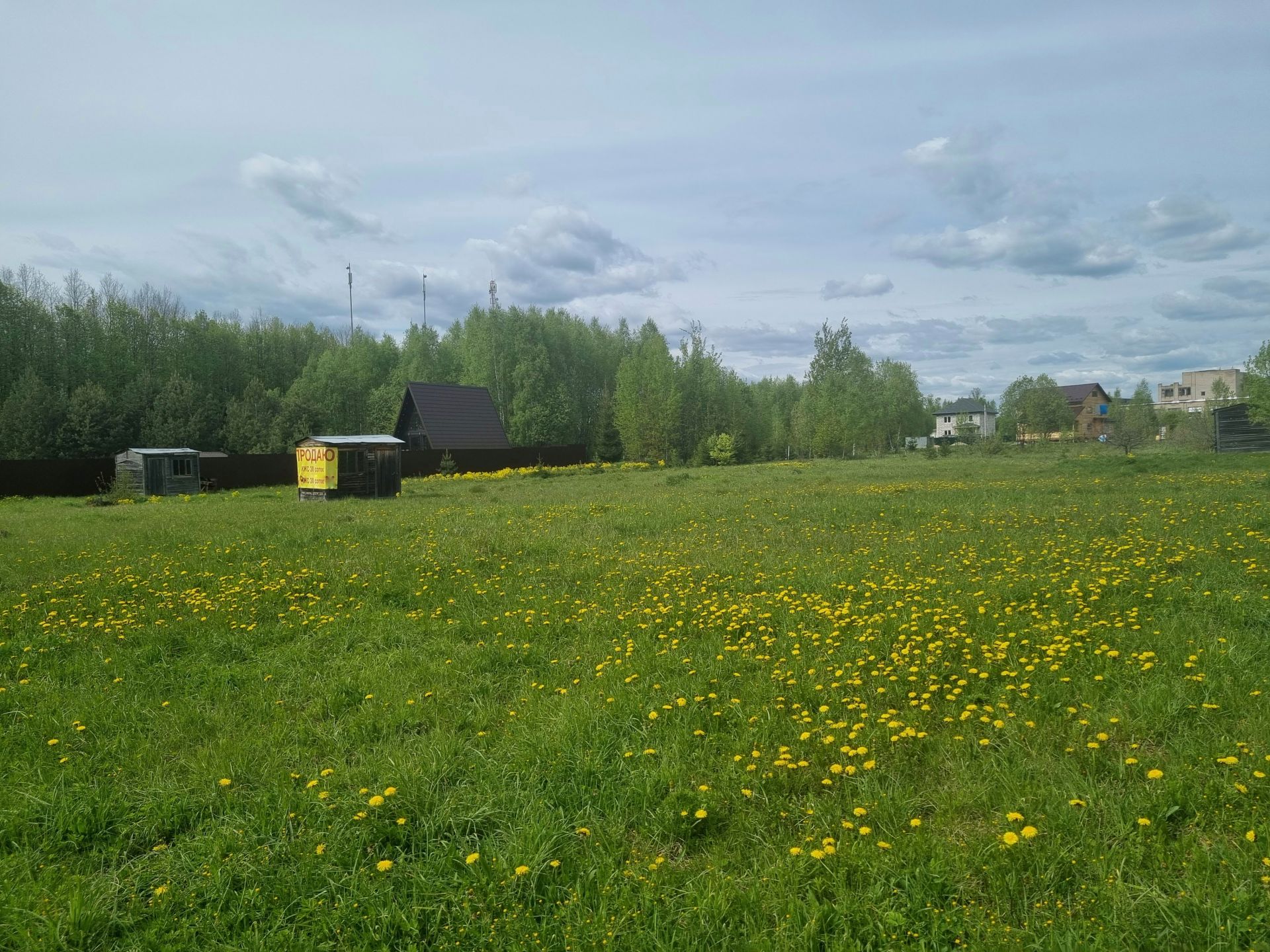 Земли поселения Московская область, Рузский городской округ, посёлок Колюбакино, улица Красная Горка