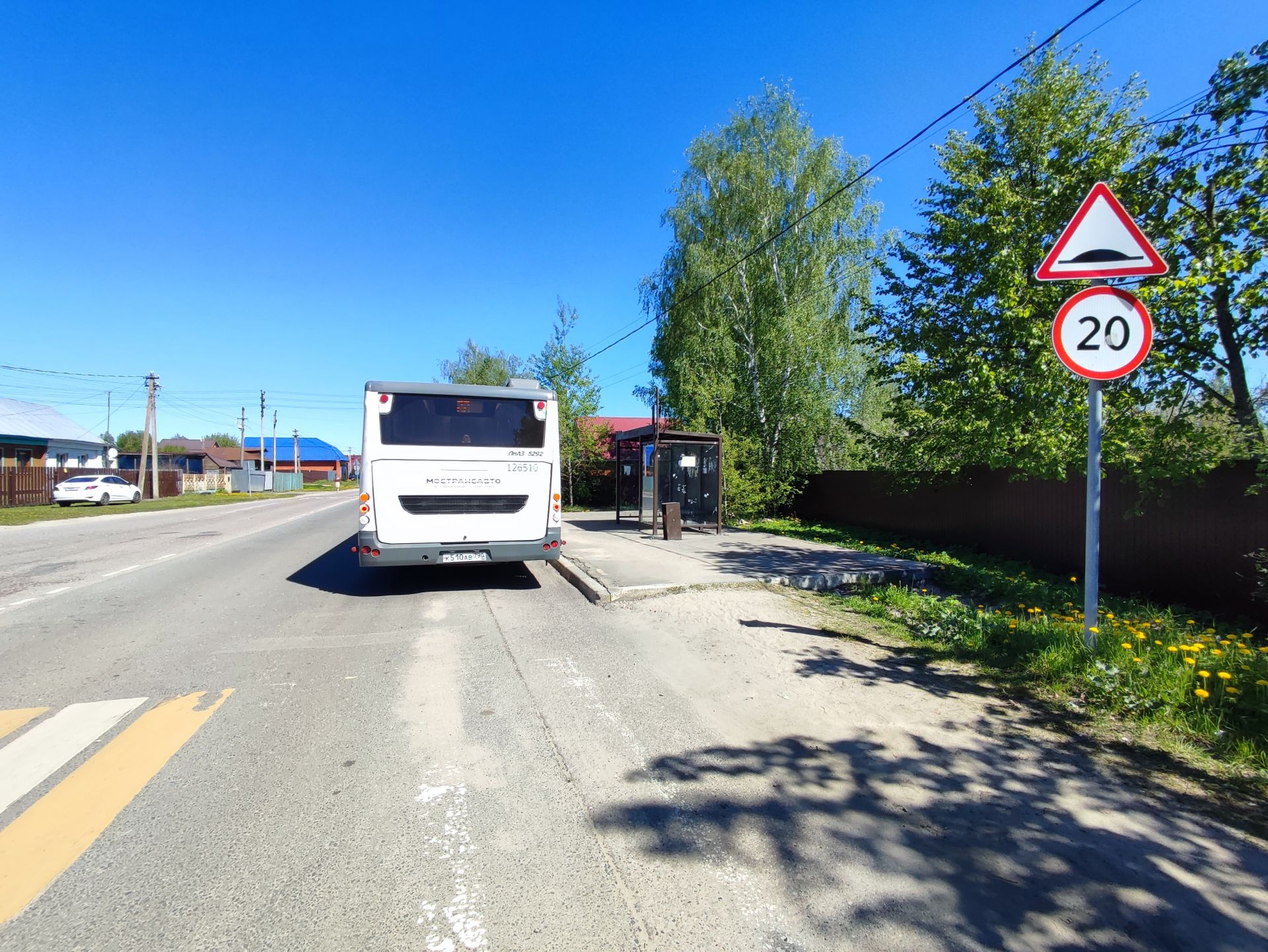 Дом Московская область, Павлово-Посадский городской округ, деревня Крупино, Школьная улица