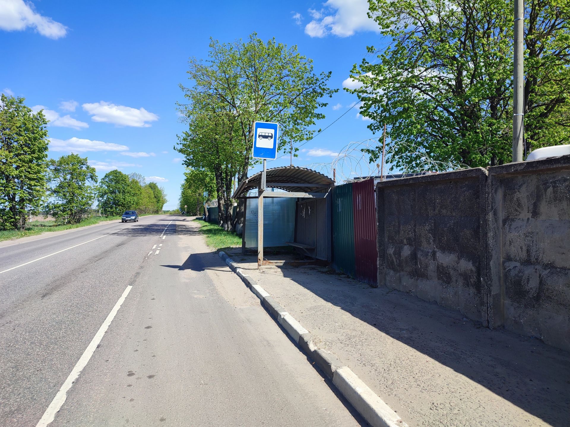 Земли поселения Московская область, городской округ Балашиха, село Новый Милет, коттеджный посёлок Русавкино-Заречное