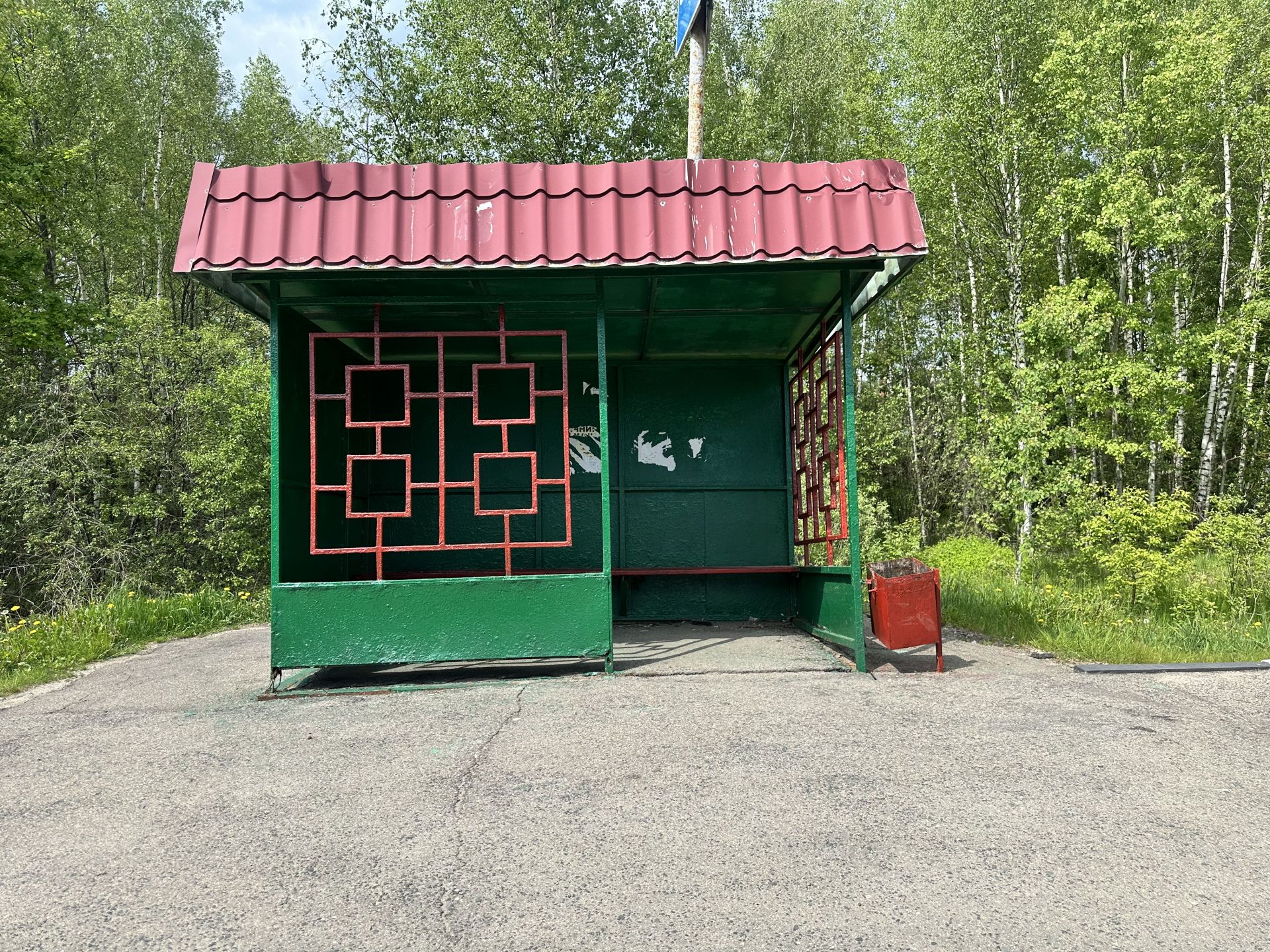 Земли сельхозназначения Московская область, городской округ Чехов, дачный посёлок Ромашкино-3