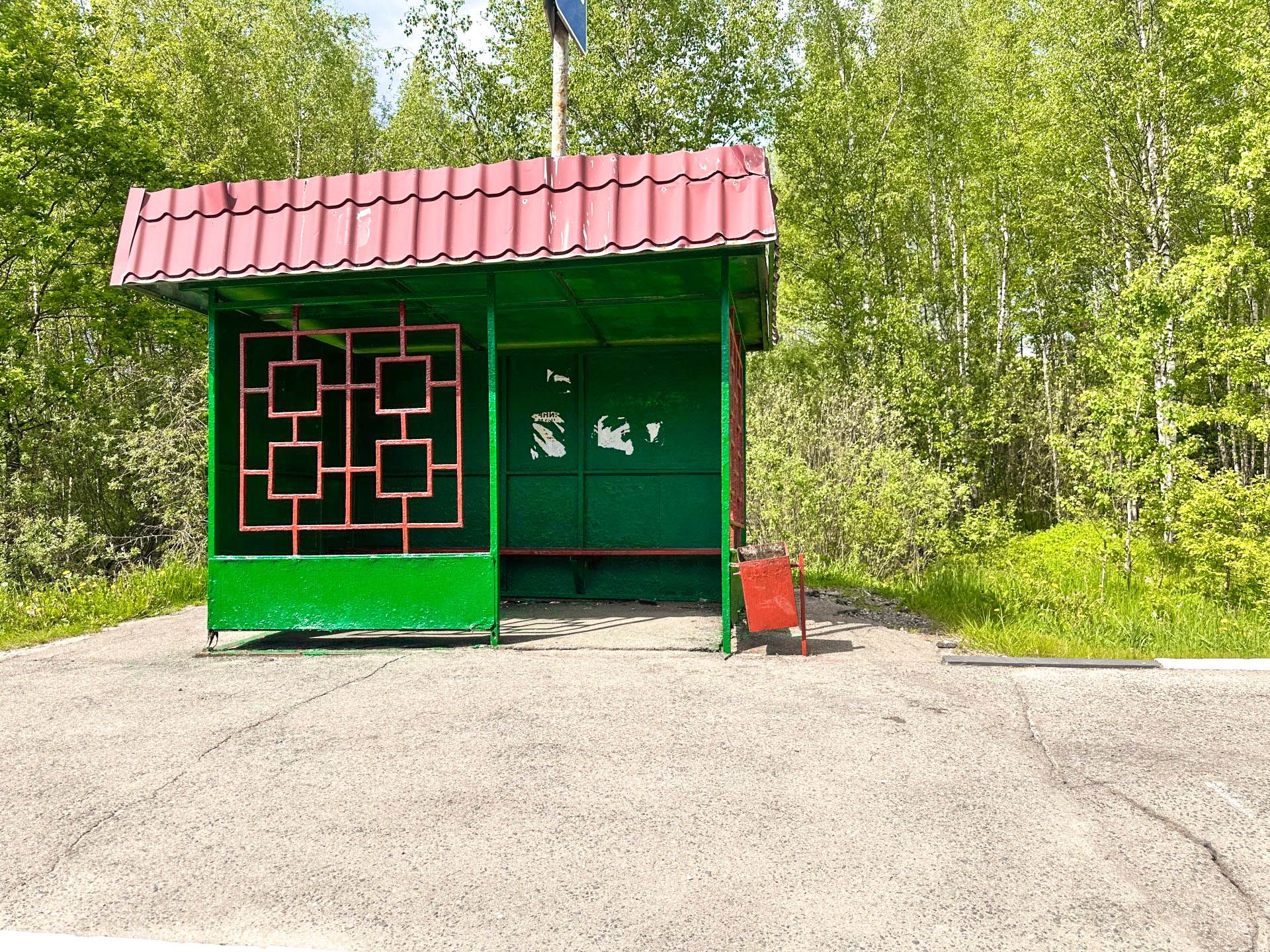 Земли сельхозназначения Московская область, городской округ Чехов, дачный посёлок Ромашкино-3