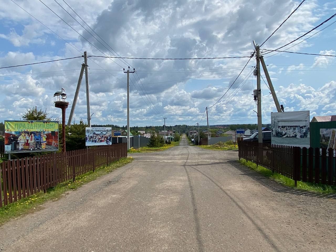 Дом Московская область, Можайский городской округ, СНТ Царские Берега