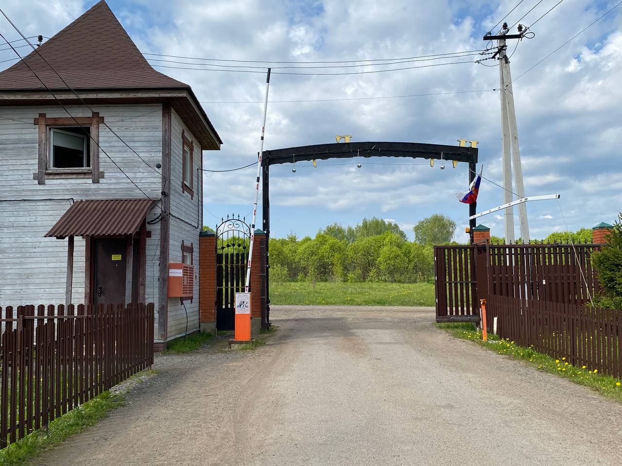 Дом Московская область, Можайский городской округ, СНТ Царские Берега