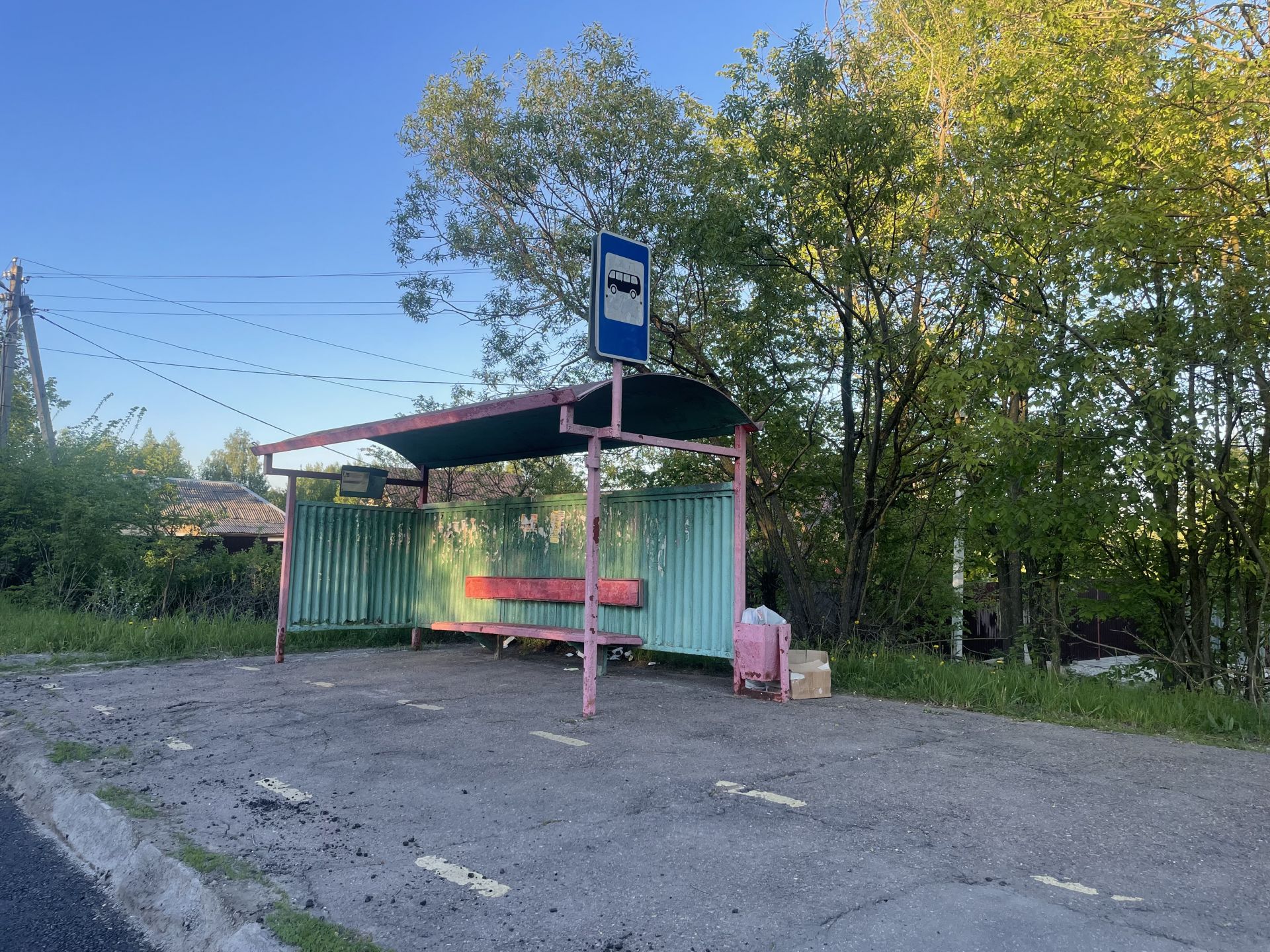 Дом Московская область, Богородский городской округ, СНТ Дубрава