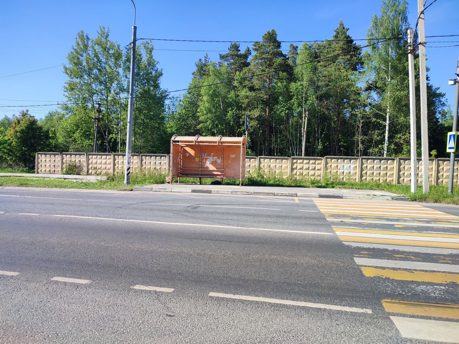 Земли сельхозназначения Московская область, Раменский городской округ, деревня Донино, СНТ Дары Природы