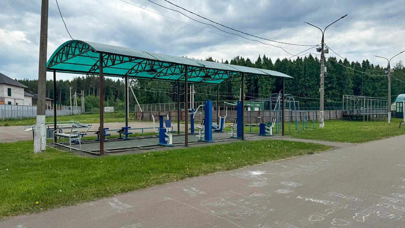 Земли поселения Московская область, городской округ Химки, посёлок Лунёво, Зелёная улица