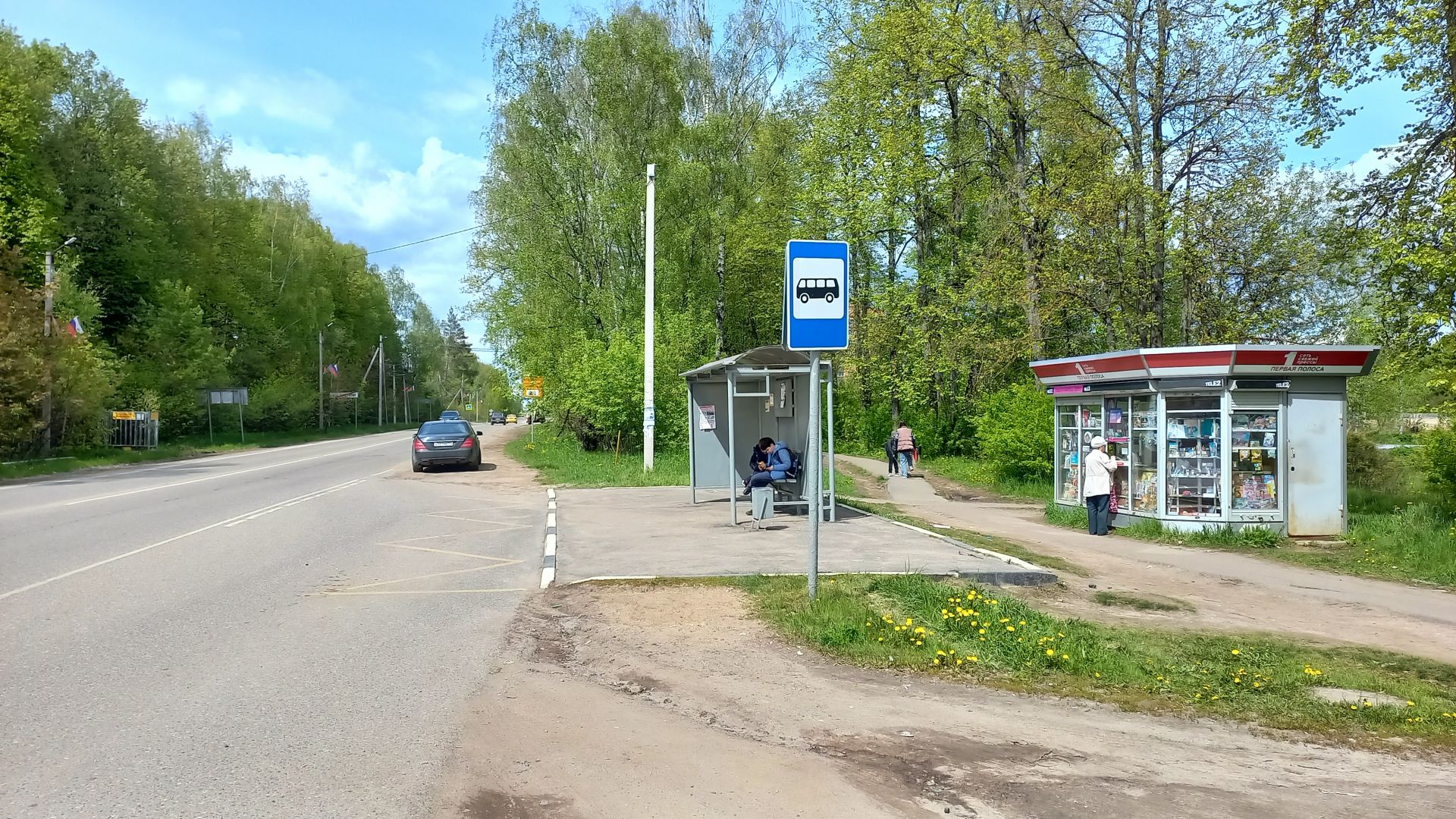 Квартира Московская область, городской округ Истра, село Рождествено, Микрорайонная улица, 106