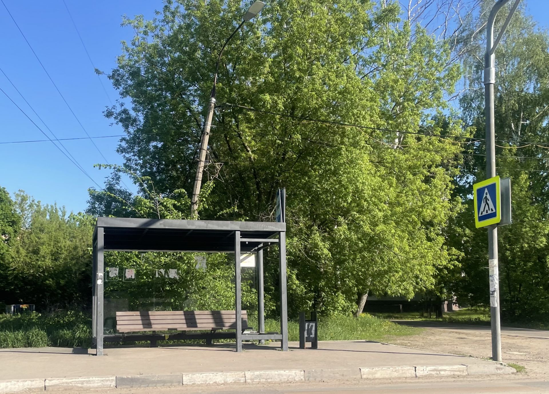 Земли поселения Московская область, городской округ Лосино-Петровский, деревня Митянино