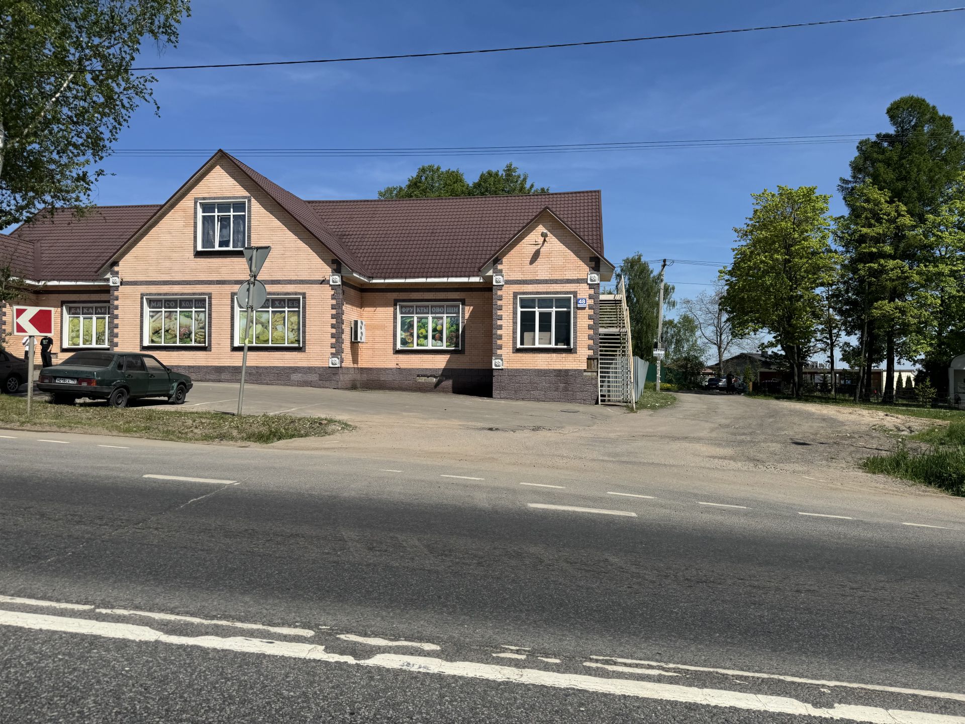 Дом Московская область, Дмитровский городской округ, территория объединения Векшино 2