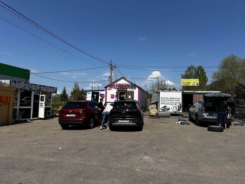 Земли сельхозназначения Московская область, городской округ Истра, территория ДПК Озёрный Край