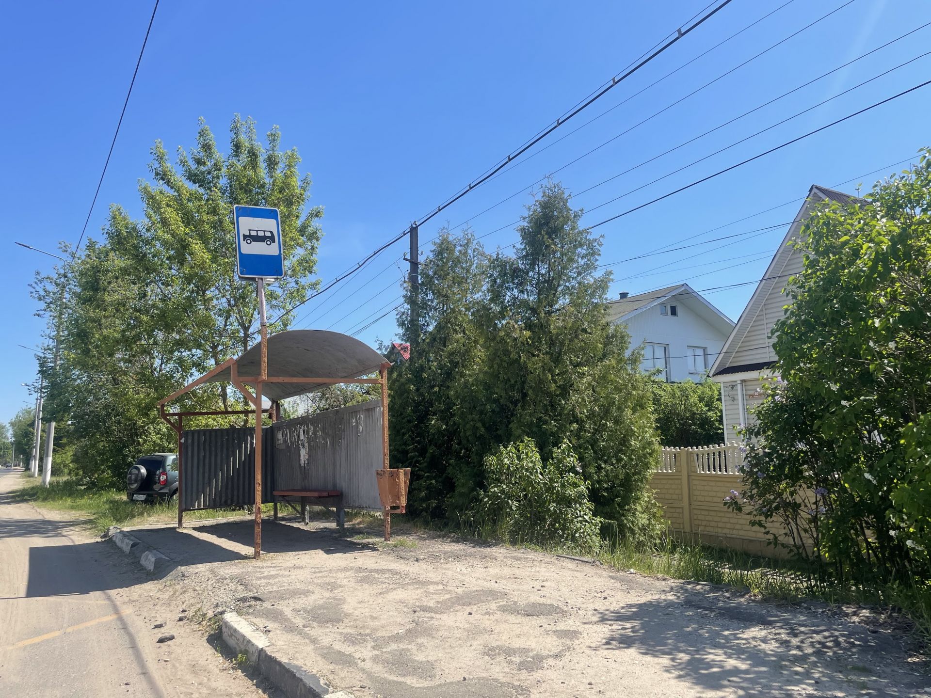 Дом Московская область, Богородский городской округ, деревня Молзино, Советская улица