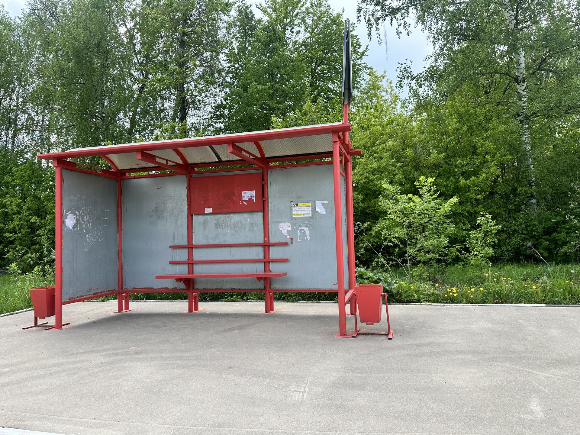 Земли сельхозназначения Московская область, городской округ Ступино, коттеджный посёлок Новое Лисичкино