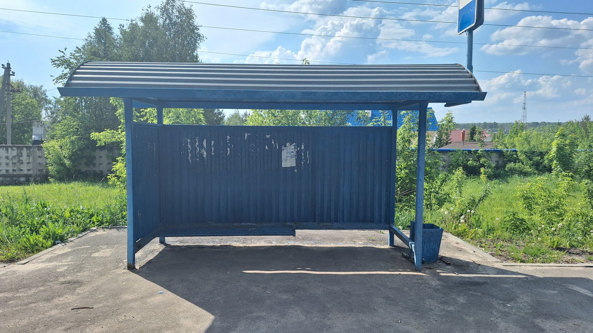 Земли поселения Московская область, городской округ Чехов, посёлок Мещерское, улица Покровское