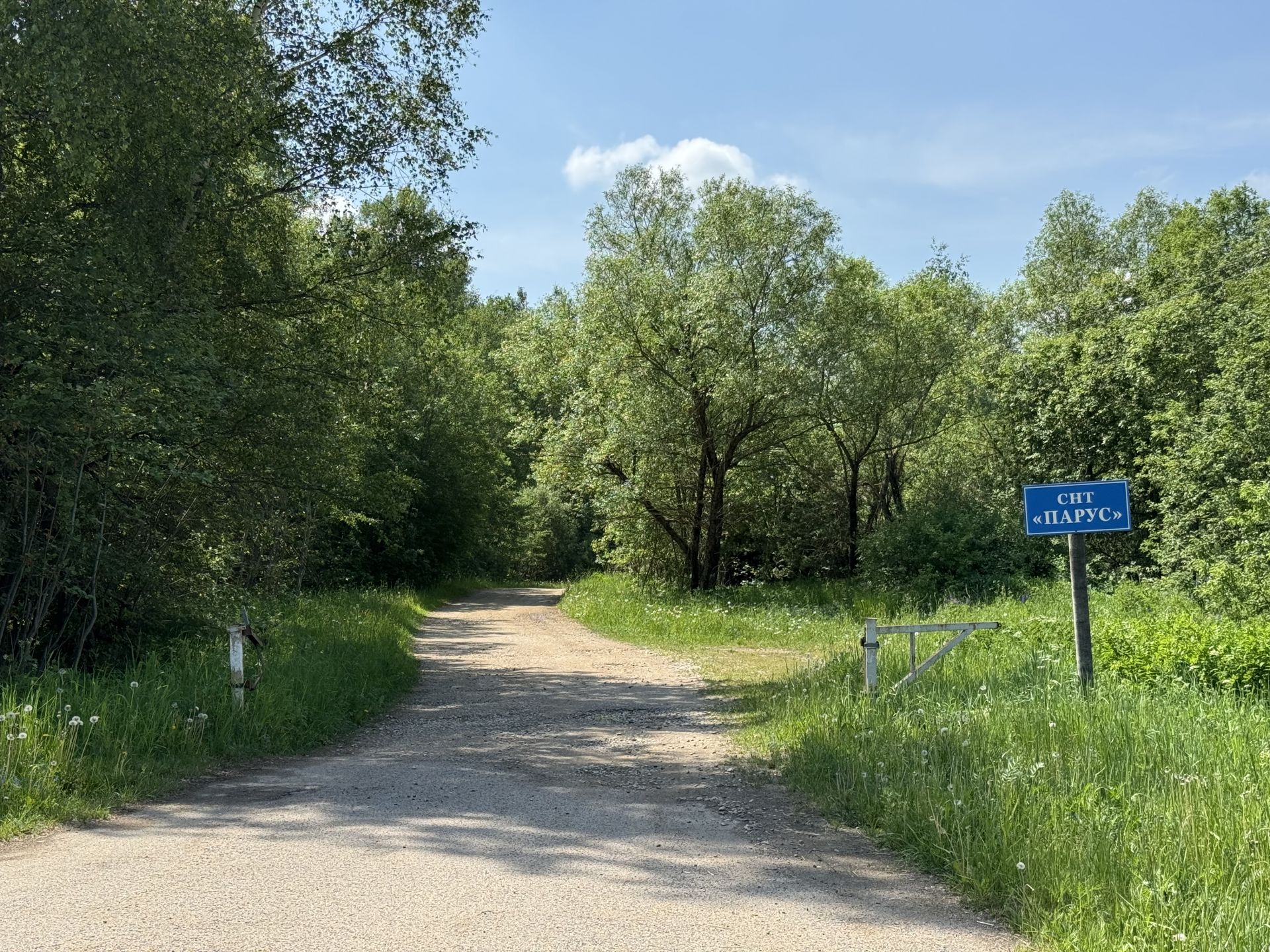 Дача Московская область, Одинцовский городской округ, СНТ Парус