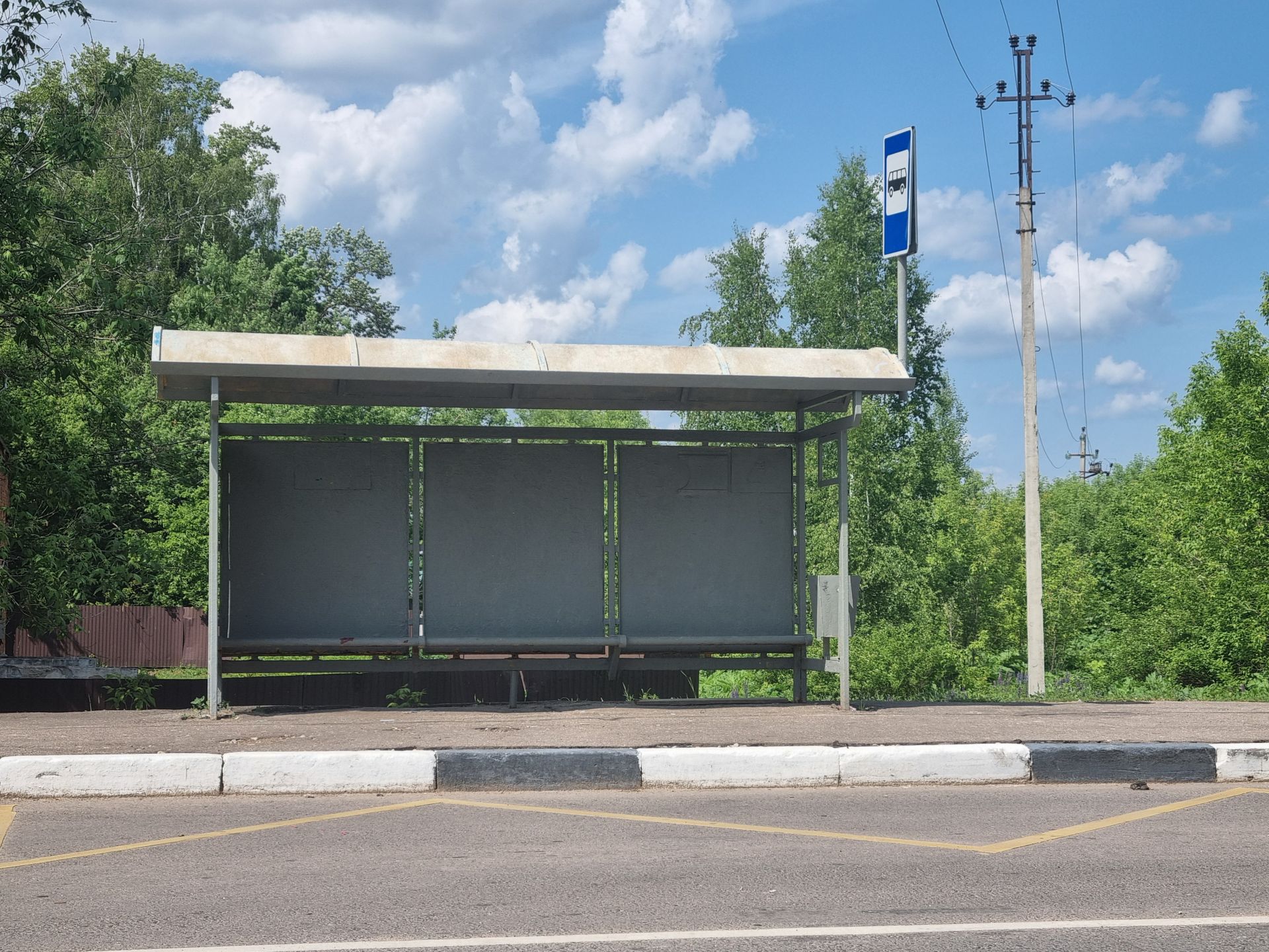 Дача Московская область, Рузский городской округ, СНТ Совфрахтовец